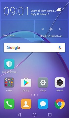 huawei gr5 2017