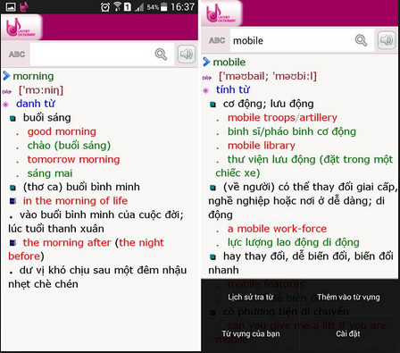Từ điển Lạc Việt cho điện thoại iPhone, Android