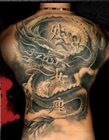 Hình xăm rồng, những Dragon Tattoo đẹp nhất