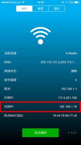 Xem IP Wifi của iPhone bằng Wifi Master